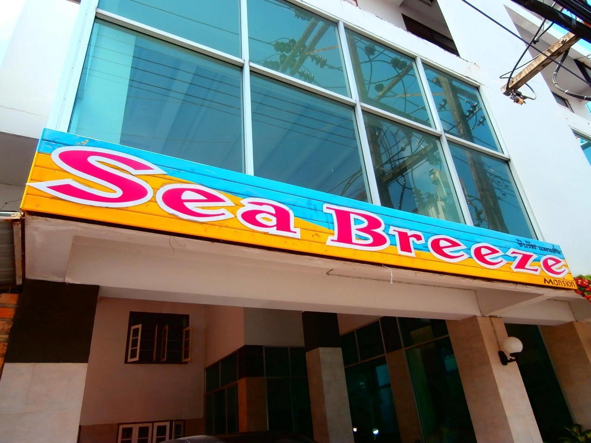 Seabreeze Mansion Hotel Phuket Exterior foto